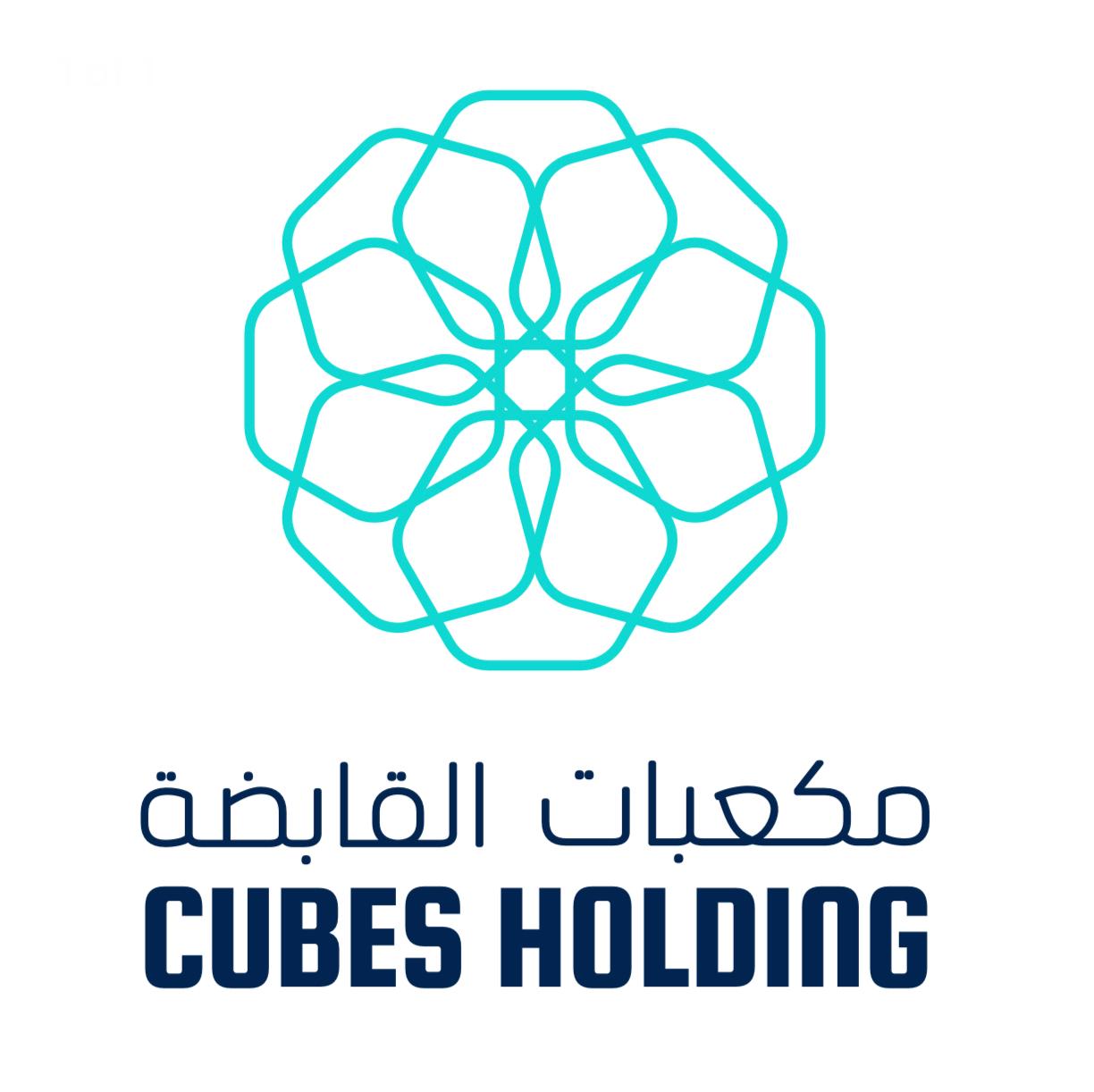 Invoicelogo_Cubes Holding